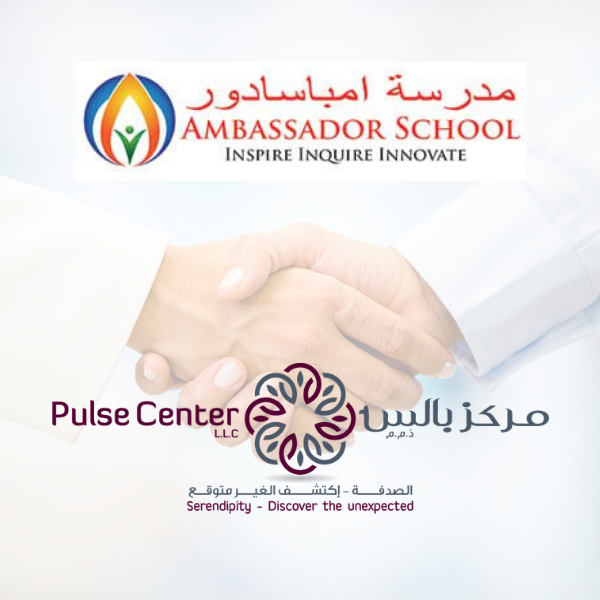 Ambassador School and Pulse Center sign MOU